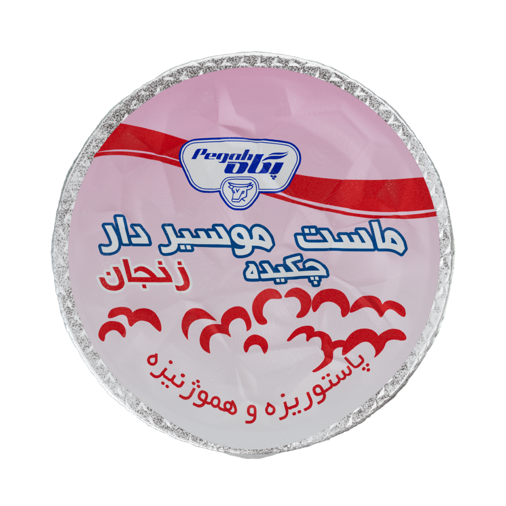 ماست چکیده موسیر لیوانی ۱۰۰ گرمی