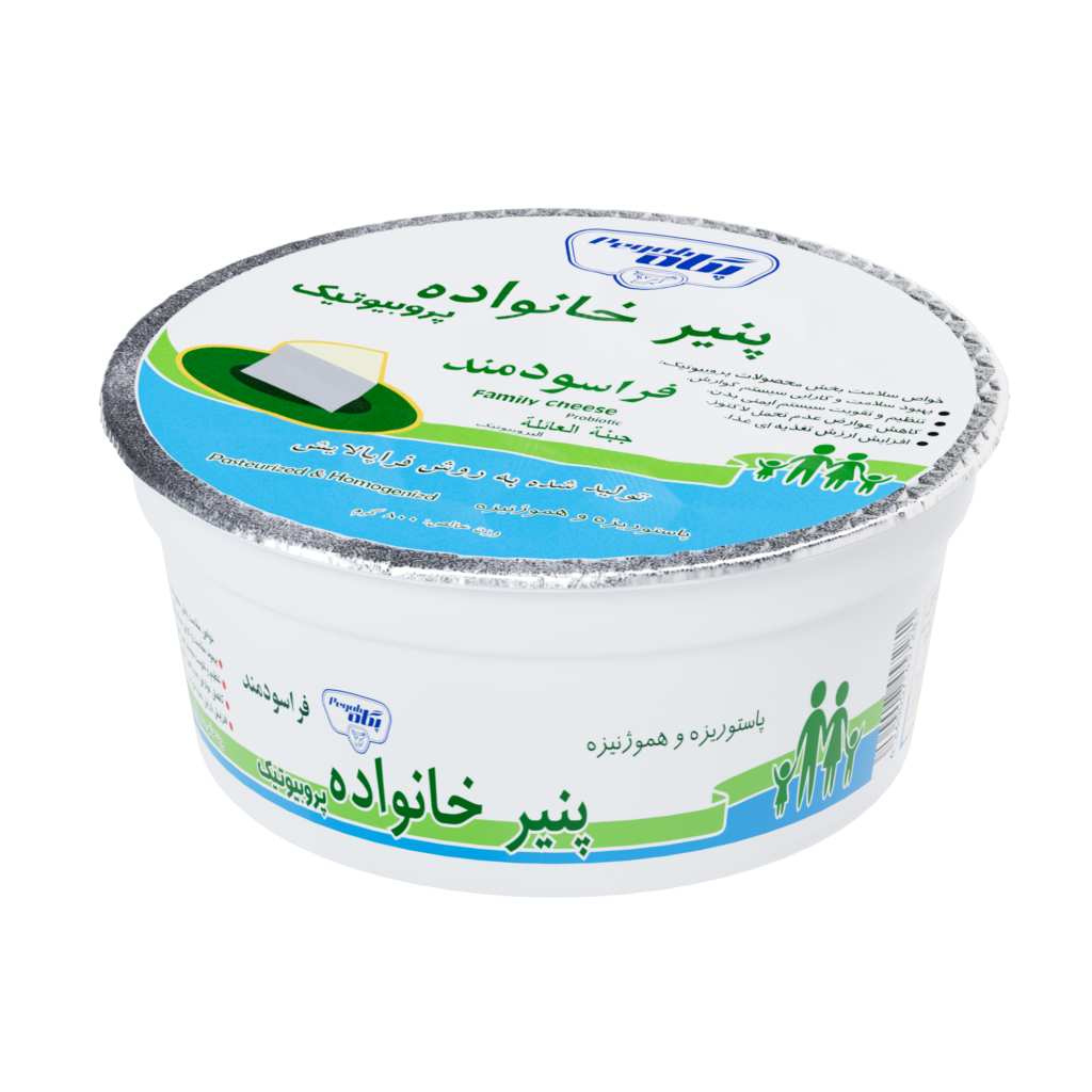 پنیر خانواده پروبیوتیک ۸۰۰ گرمی